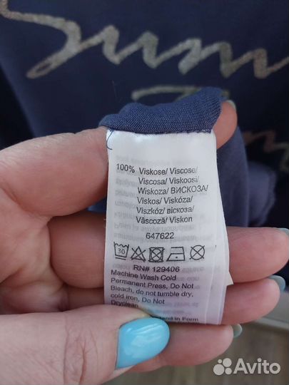 Платье туника пляжное