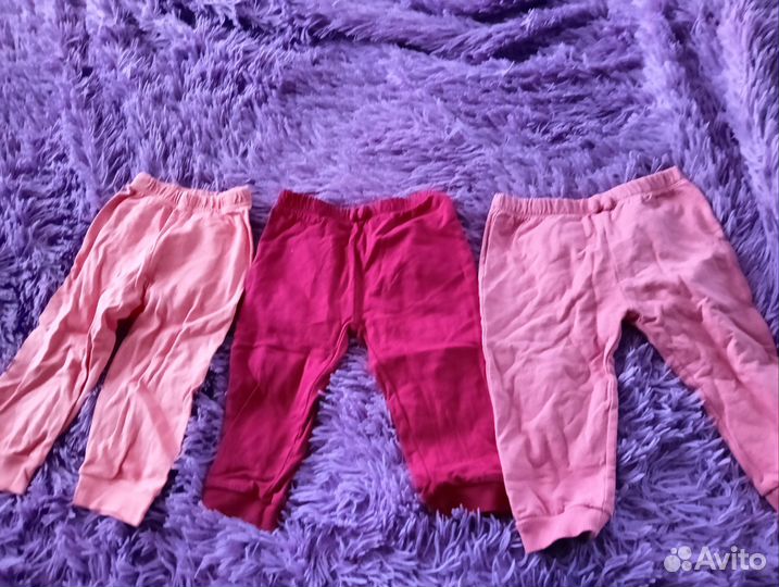 Одежда детская пакетом