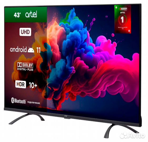 Телевизор SMART tv 4K 43