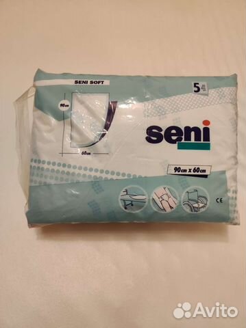 Пеленки 60 на 90