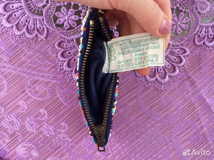 Кошелек, косметичка СССР