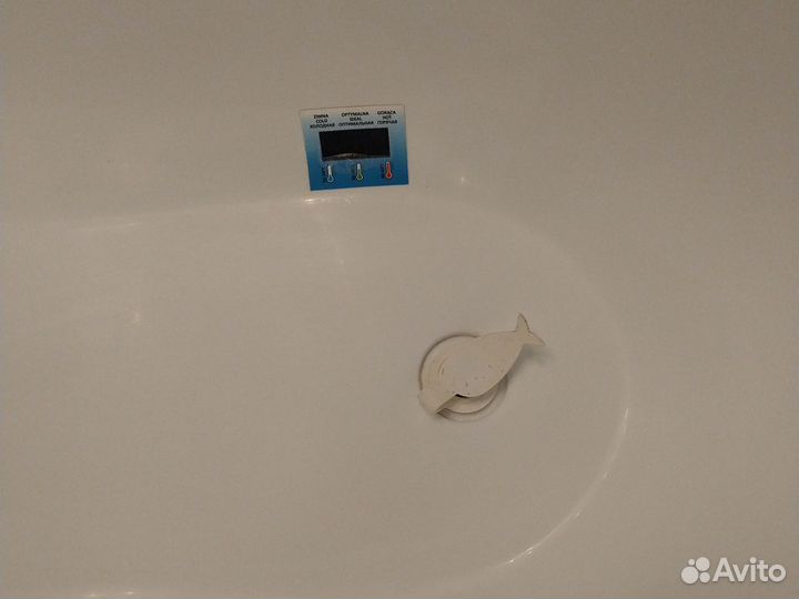 Ванночка для купания б/у