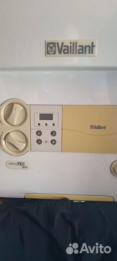 Газовый котел настенный