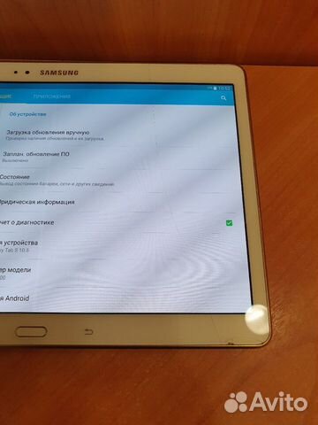 Samsung Galaxy Tab S 10.5 SM-T800 3/16 гб Wi-Fi