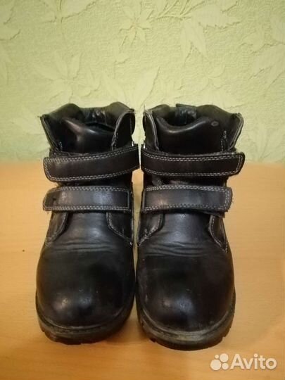 Ботинки детские