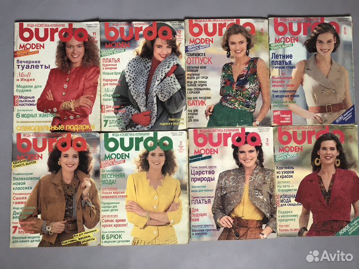 Burda моден винтаж бурда 1988 89 90