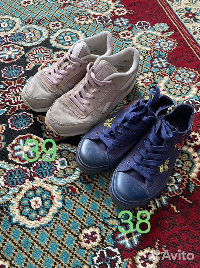 Женская одежда