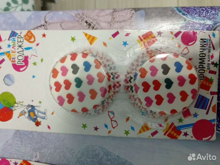 Фасовка для кексов