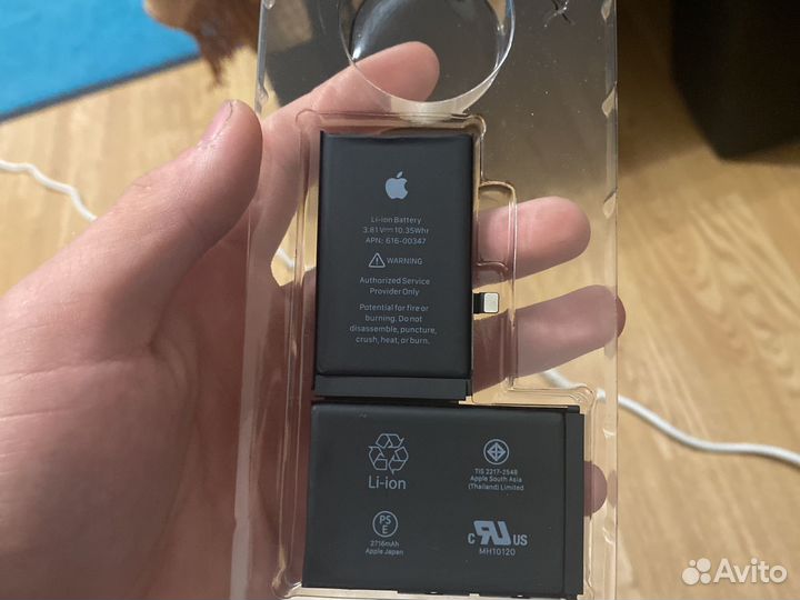 Аккумулятор для iPhone X