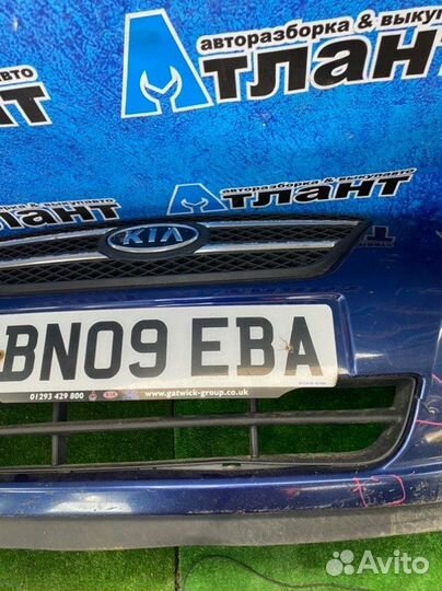 Бампер передний Kia Ceed ED универсал D4FB 2009