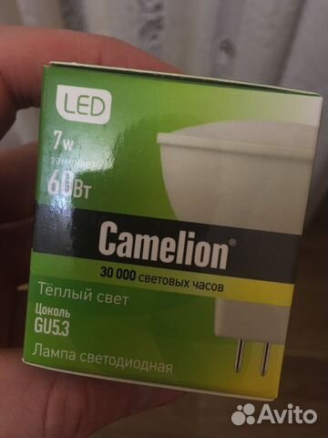 Лампа энергосберегающая