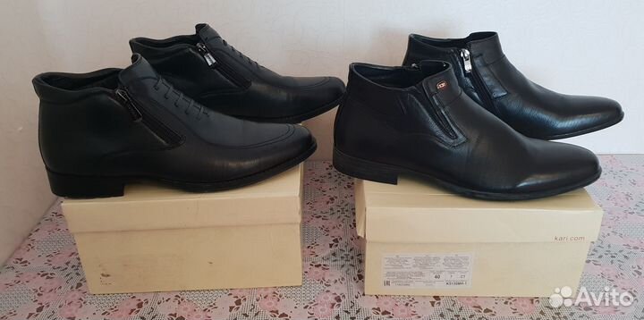 Полусапоги мужские