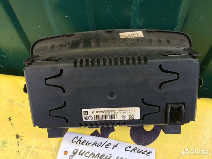 Дисплей информационный Chevrolet Cruze