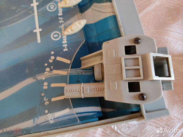 Игрушка СССР Морской бой Редкая Харьков 70 года