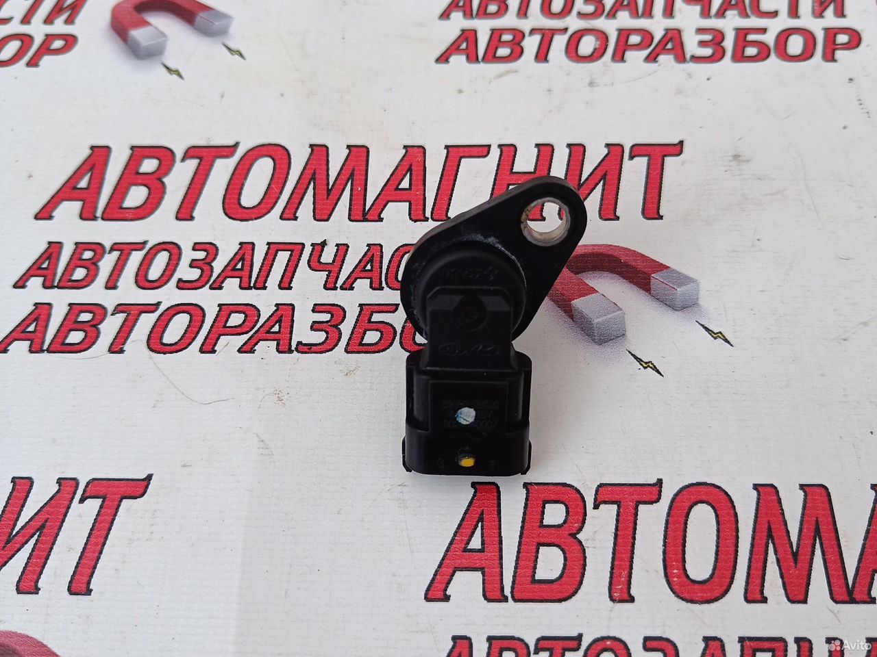 Датчик положения распредвала Хендай Крета 1 G4FG