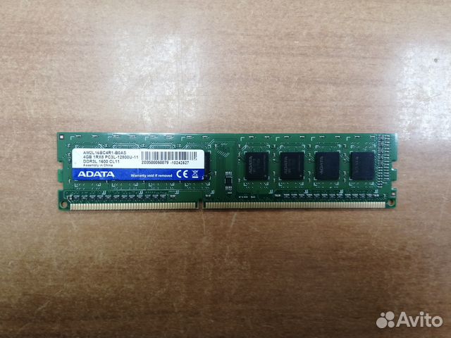 Оперативная память DDR3 4Gb adata, 1600MHz