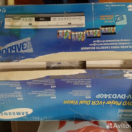 Продам видеомагнитофон