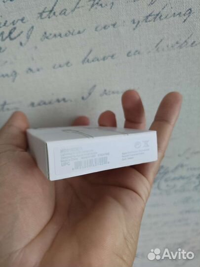 Зарядное устройство