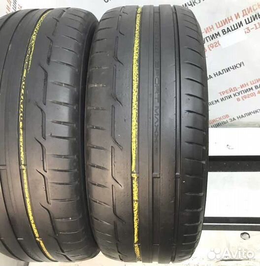 Dunlop SP Sport Maxx 050 235/55 R17