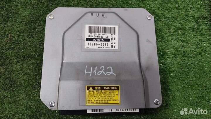 Блок управления ESP Lexus RX400H 2007