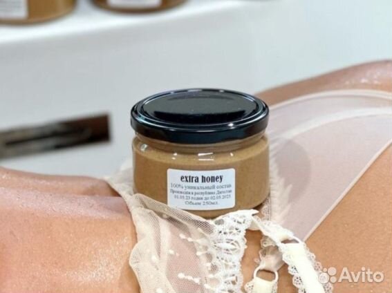 Золотой чудо мед секрет мужской выносливости