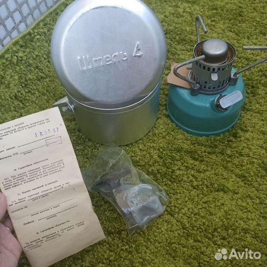 Примус шмель 4 новый