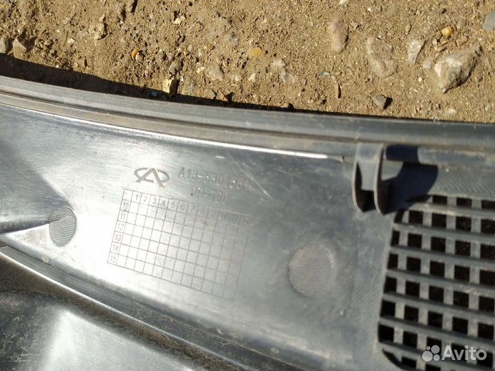 Жабо chery bonus a13