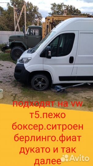 Диски 5х120р16 на бмв е46