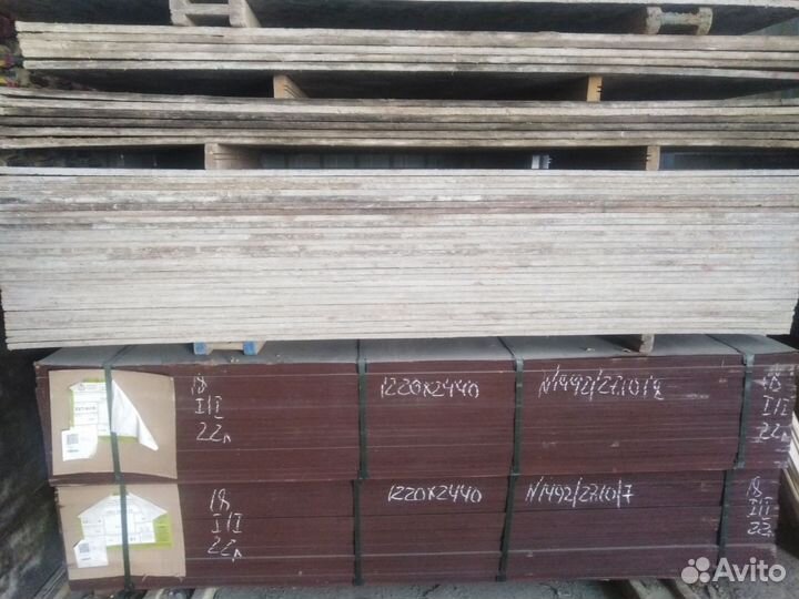 Фанера ламинированная берёзовая