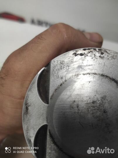 Поршень с шатуном Chevrolet Cruze 2009-2016