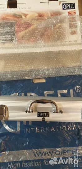 Подарочный набор барбекю Gipfel