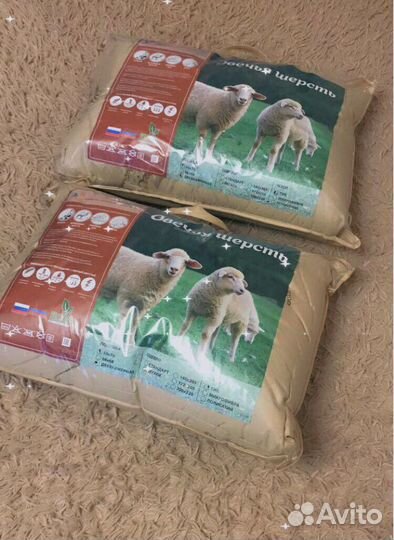 Подушка 50*70 Верблюжья/ Овечья шерсть