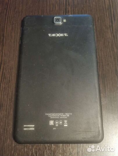 Планшет Texet x-pad tm-8069