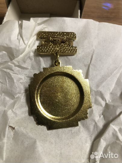 Медаль (Значок)