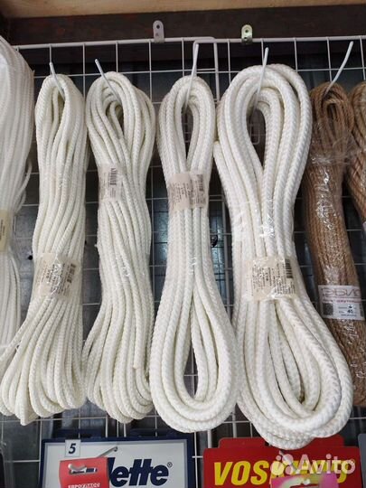 Шнур хозяйственный фал джут