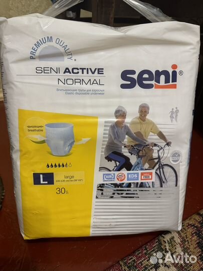 Памперсы seni 30 шт размер L