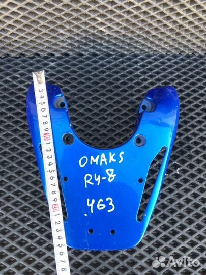 Багажник задний Omaks Ry-8 50