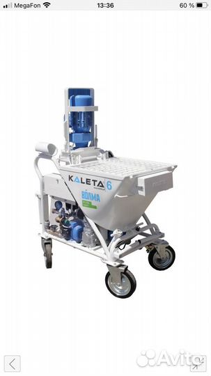 Штукатурная станция калета 6