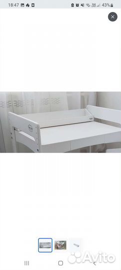 Детский стол и стул с подставкой kiddy fox