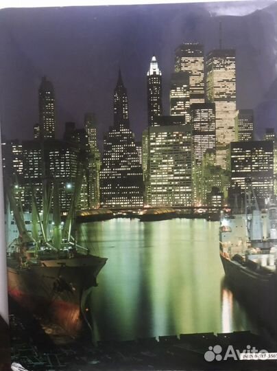 Альбом Нью-йорк