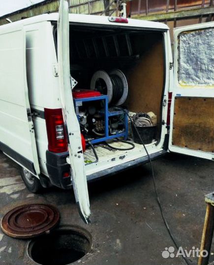 Прочистка канализации, устранение засоров