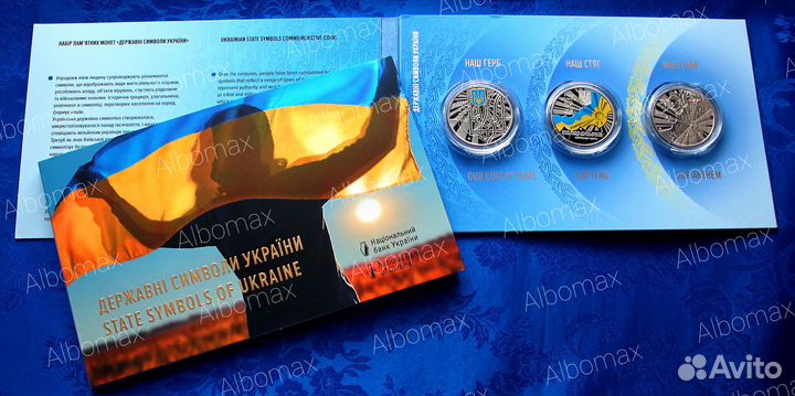 Украина 5 гривен 2007-2023г Рысь, Рожденный в Укр