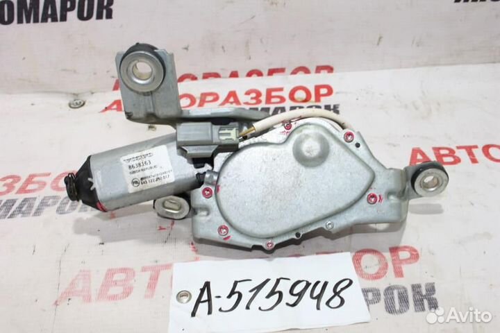 Моторчик стеклоочистителя задний для Volvo XC90 1