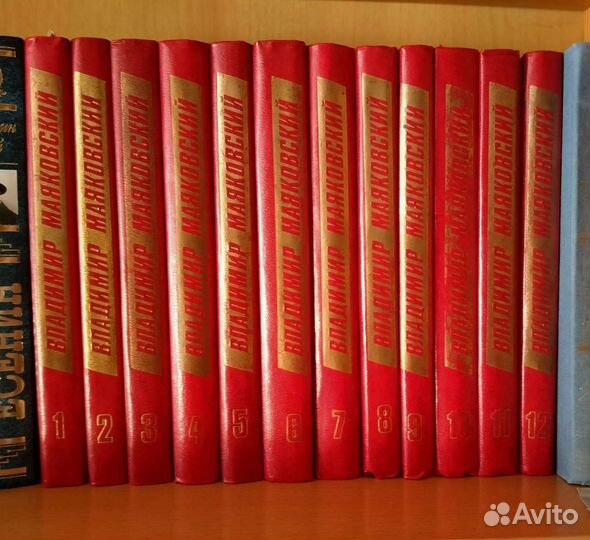 Есенин Маяковский Некрасов Гумилев