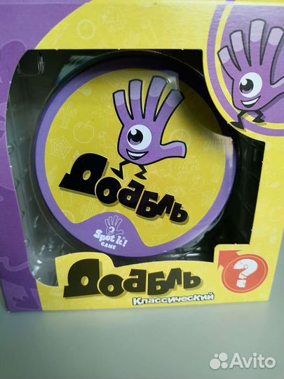 Доббле класический