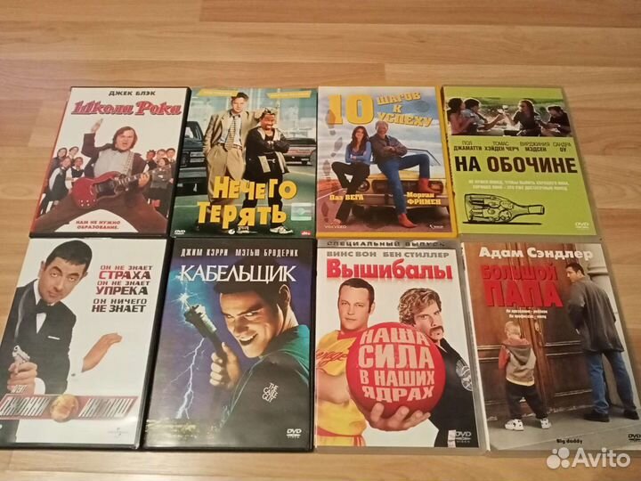 Dvd диски музыка и фильмы