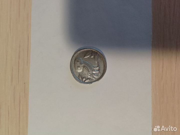 Завры 2 пятерочка