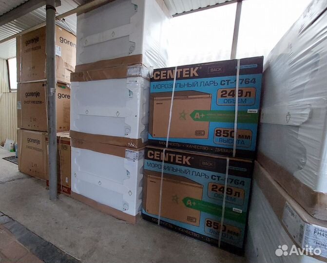 Морозильные лари. Новые. Гарантия