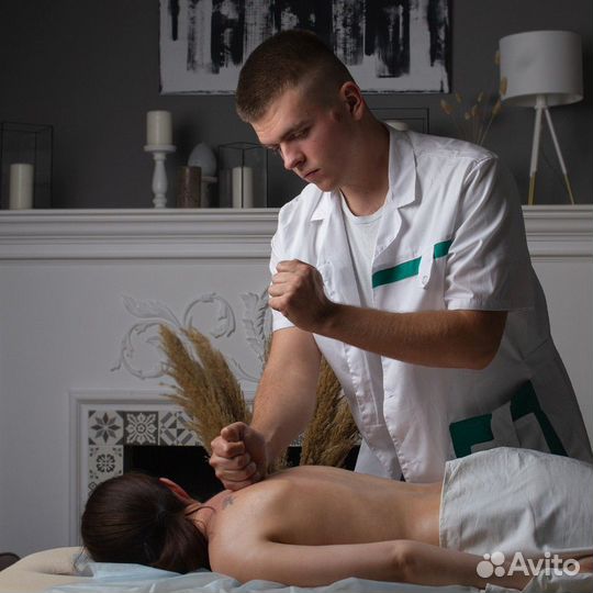 Услуги массажа: Осуществляется выезд