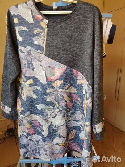 Женская одежда